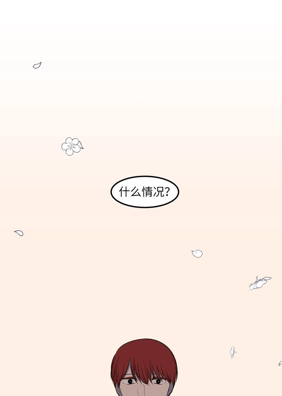 111 交易