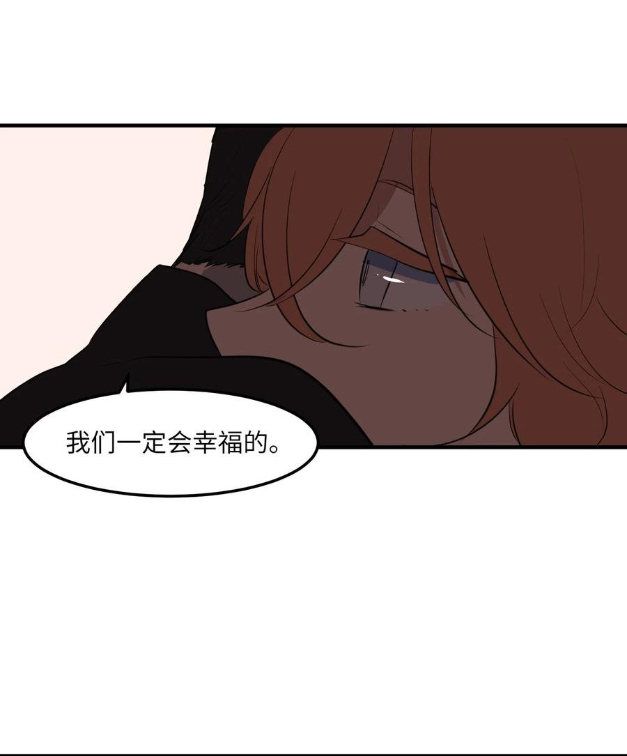 112 永远