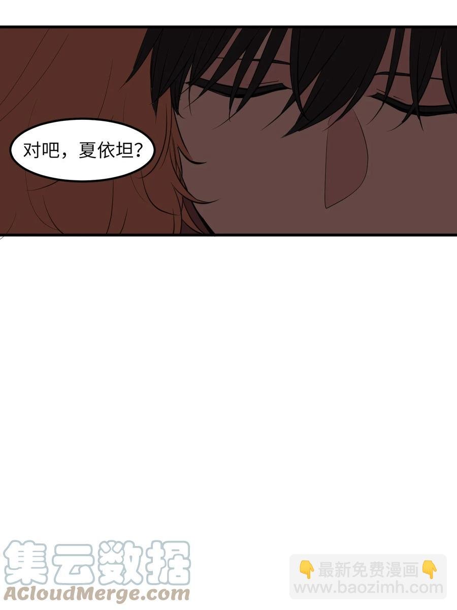 112 永远