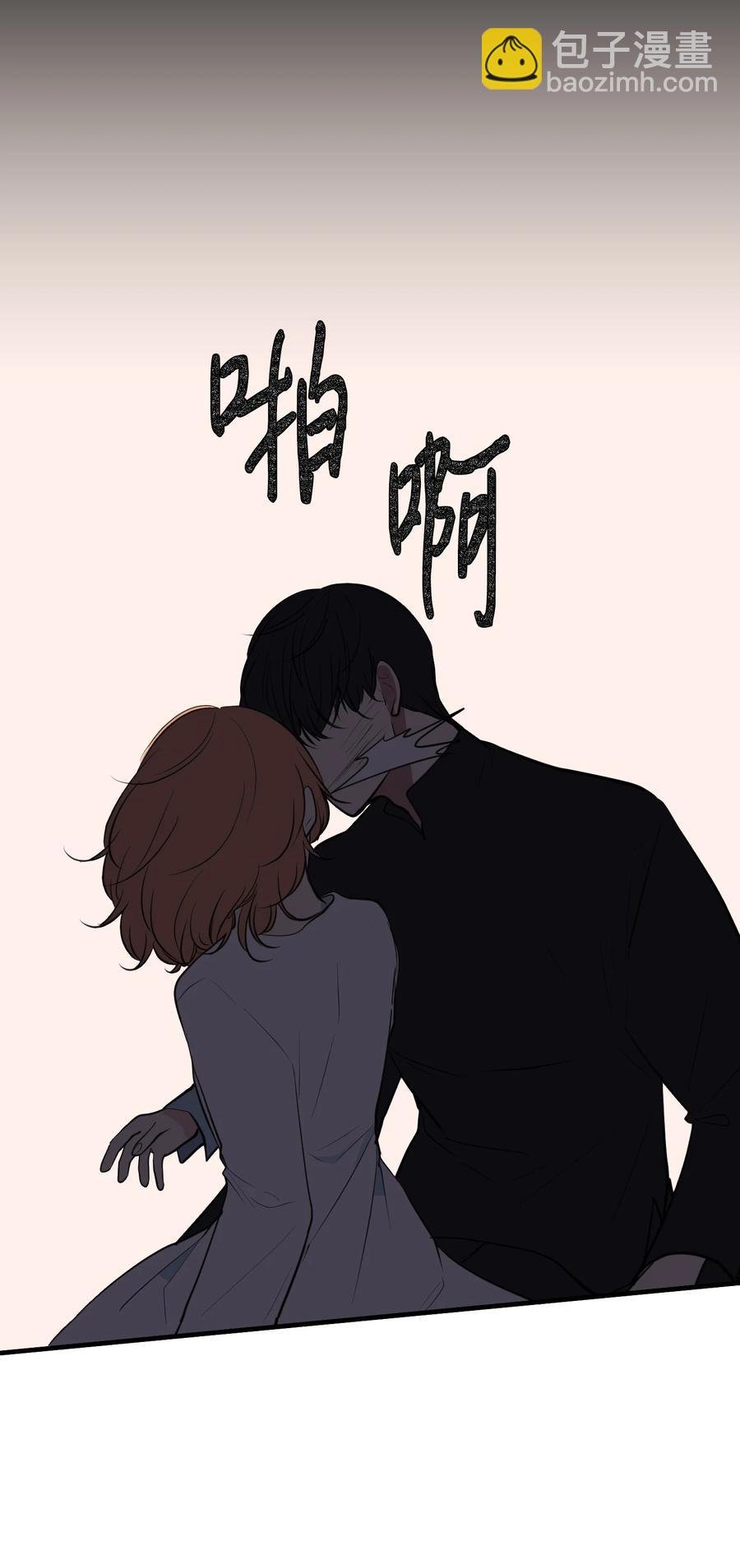 112 永远