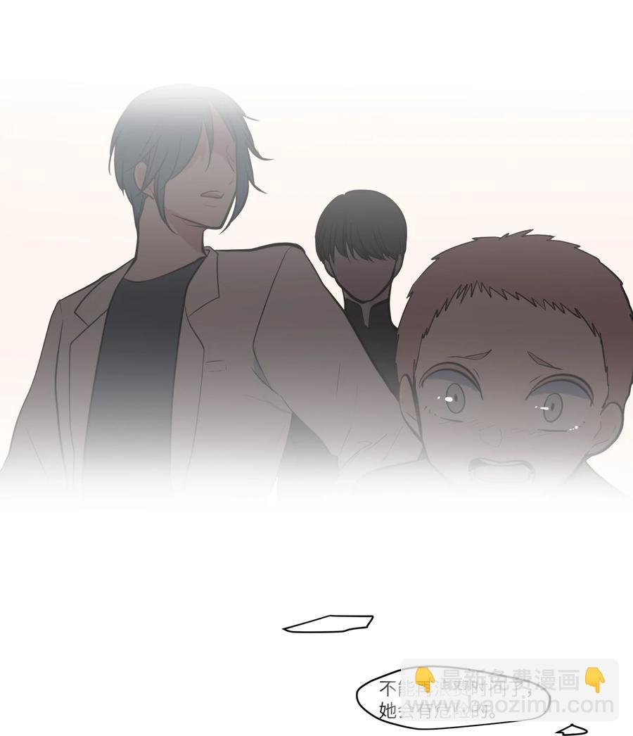 113 回到日常
