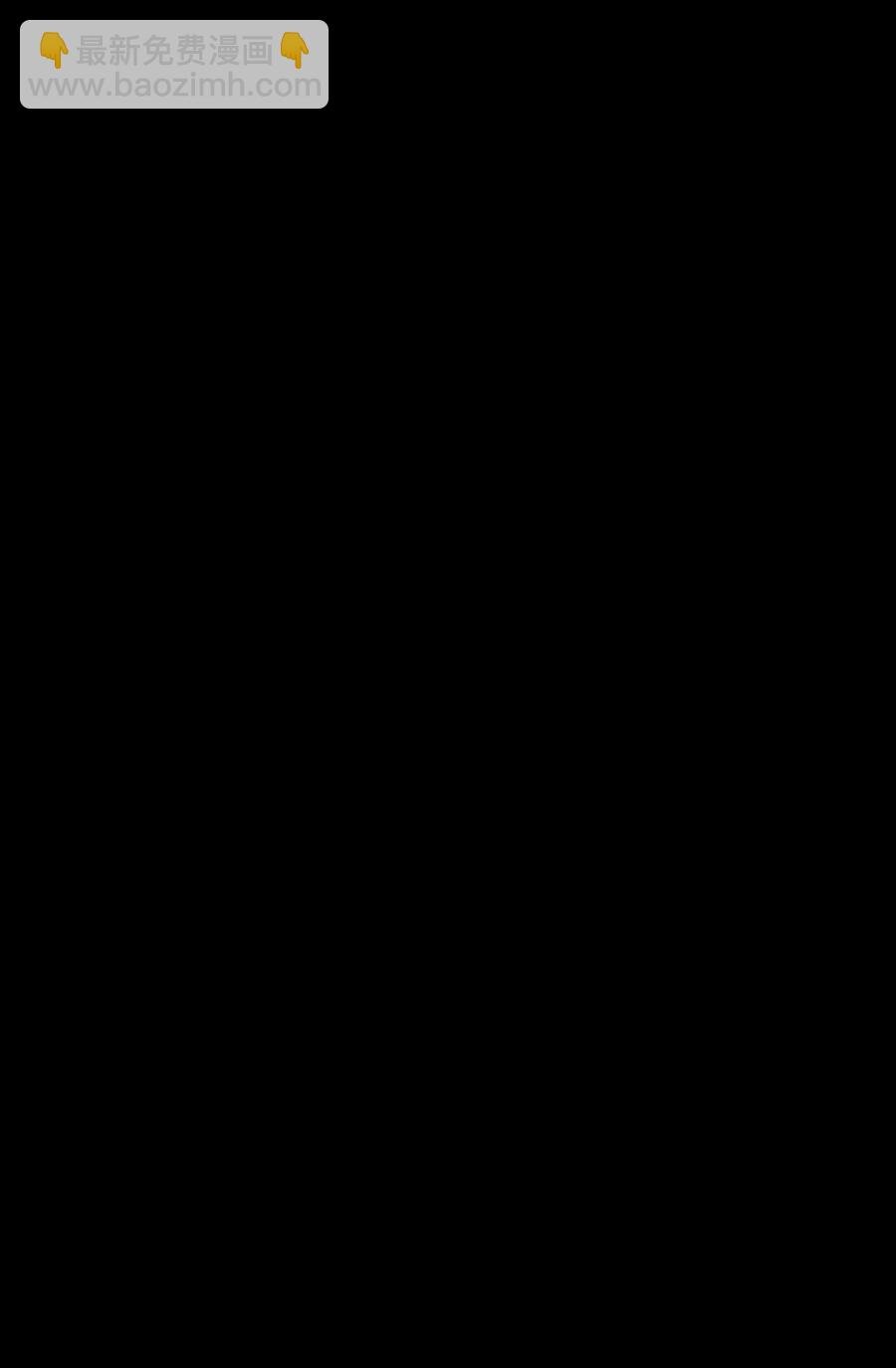 113 回到日常