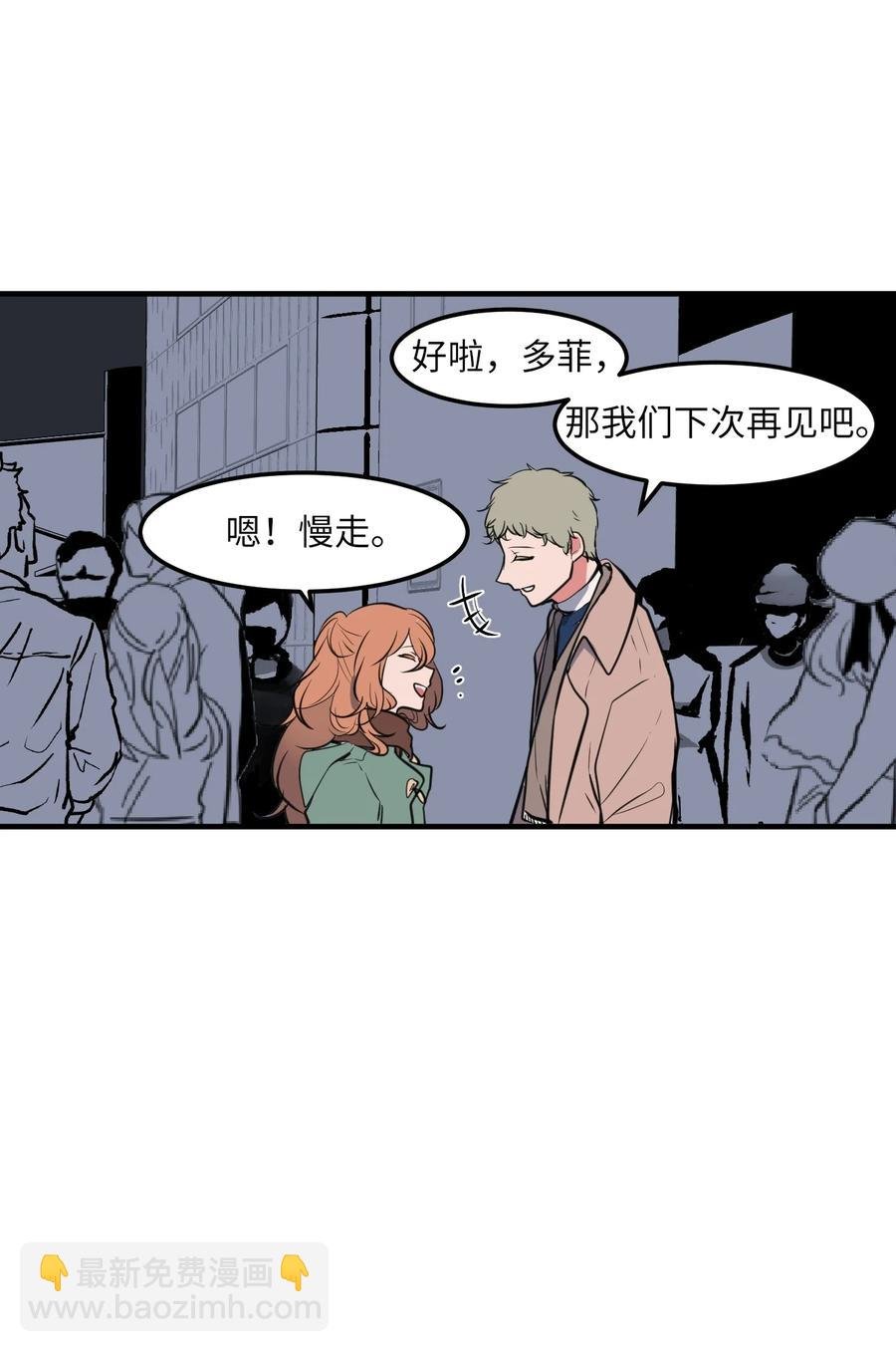 114 走出迷宫