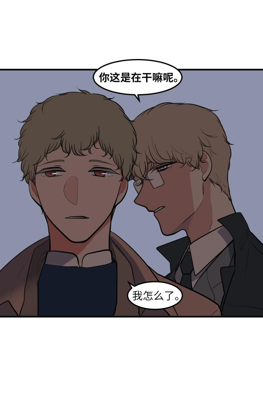 114 走出迷宫