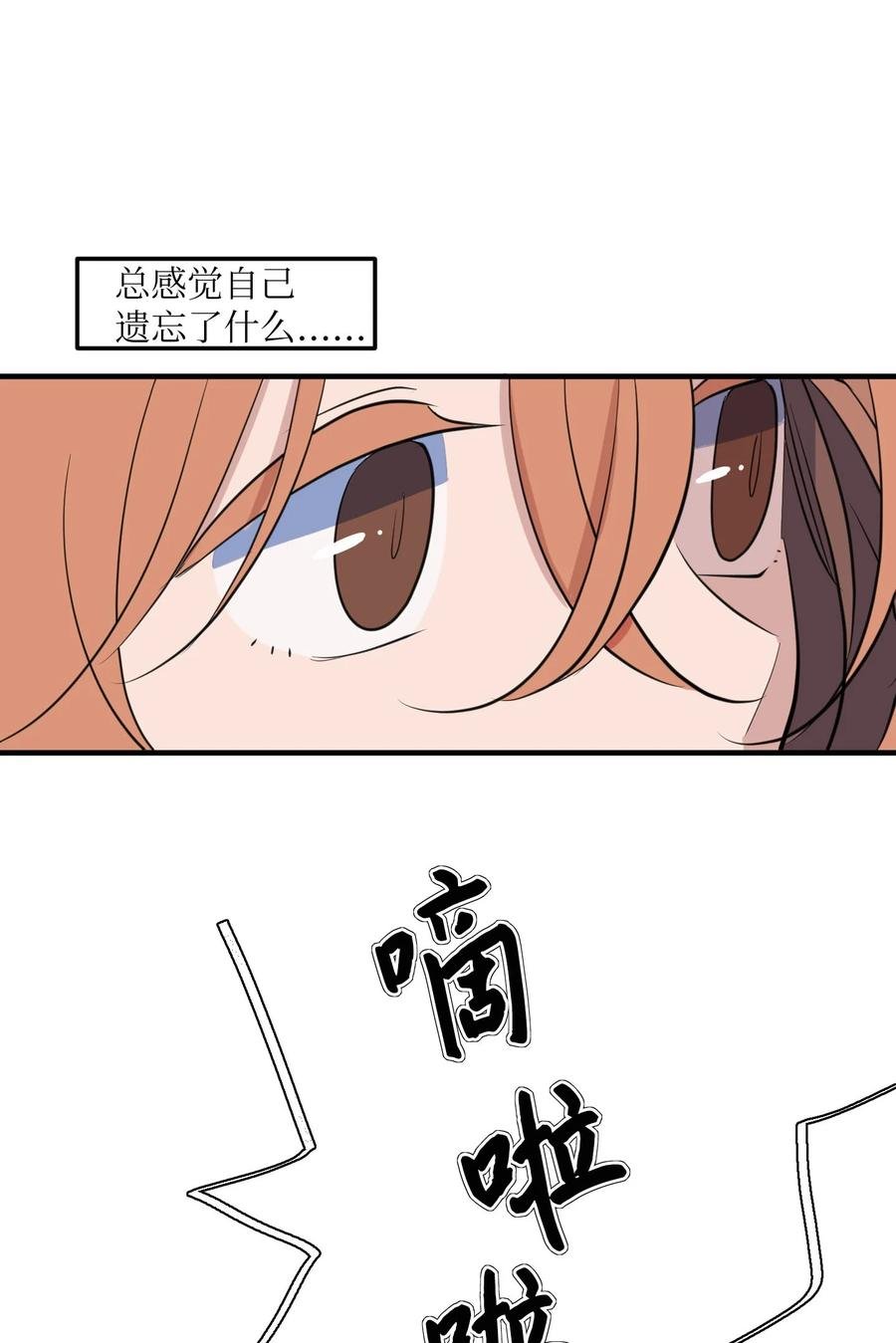 114 走出迷宫