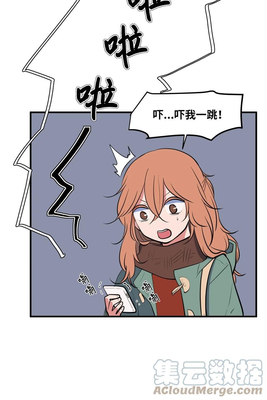 114 走出迷宫