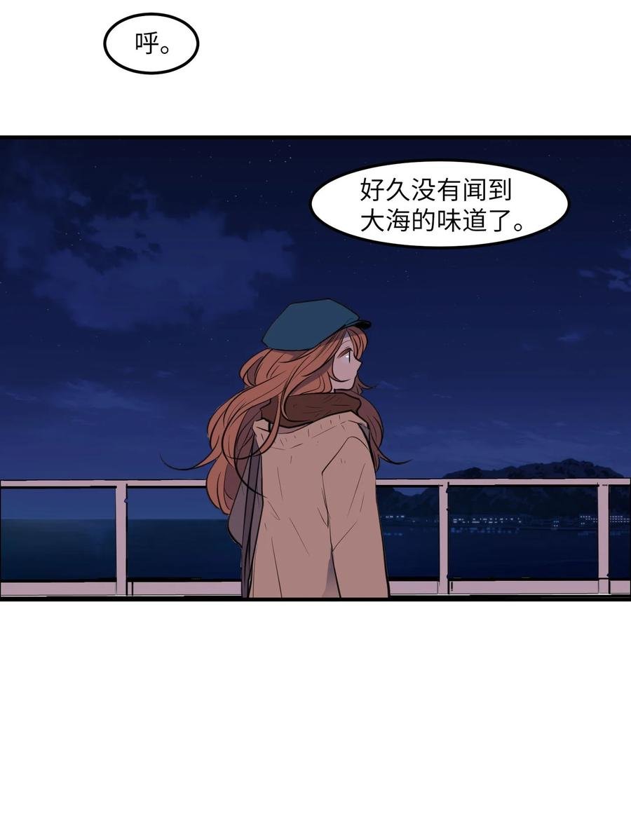 114 走出迷宫