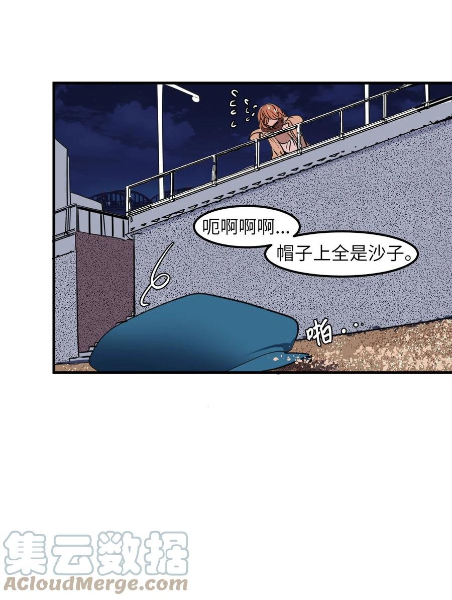 114 走出迷宫