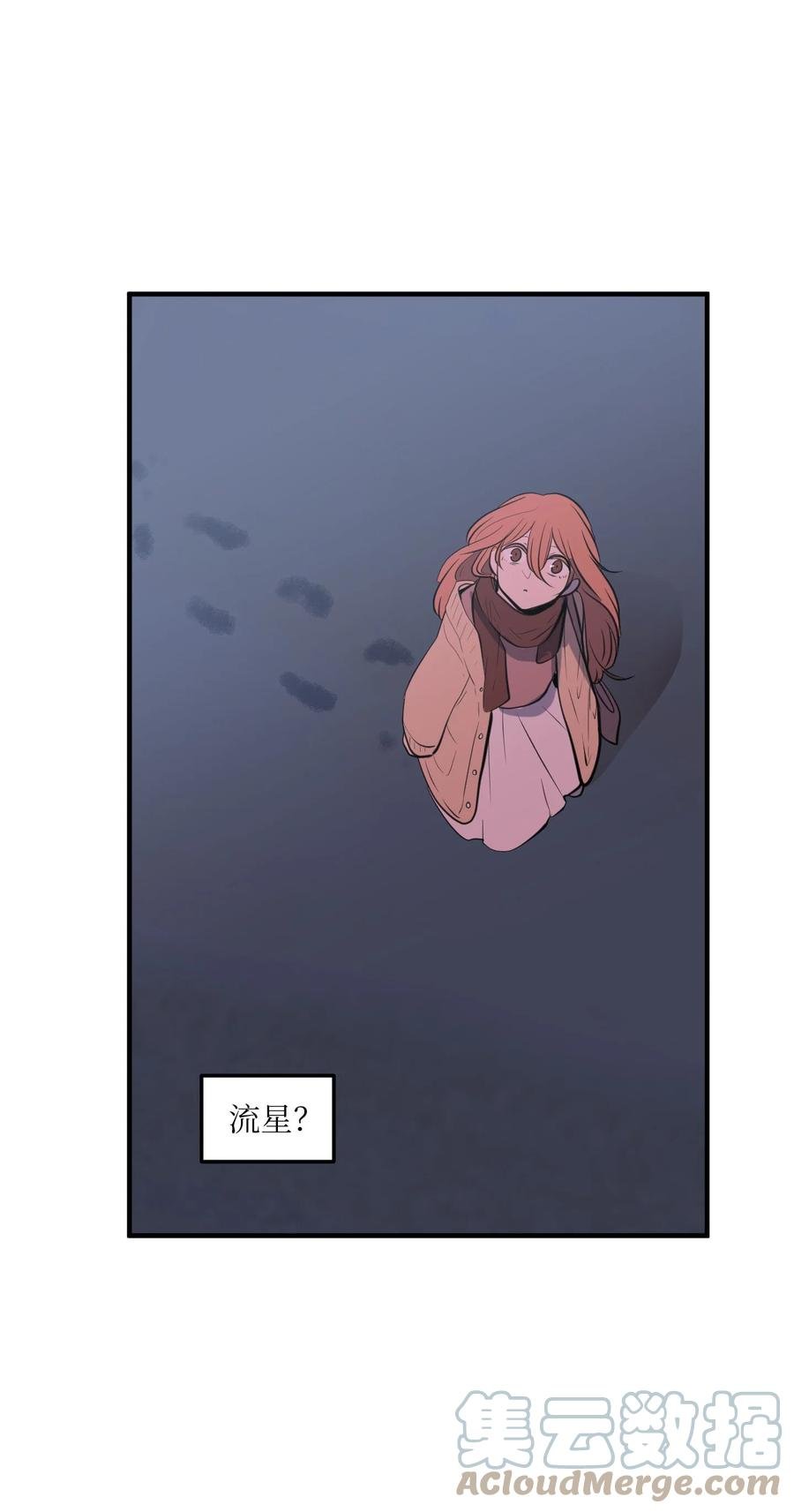 114 走出迷宫