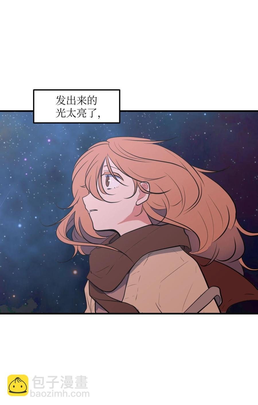 114 走出迷宫