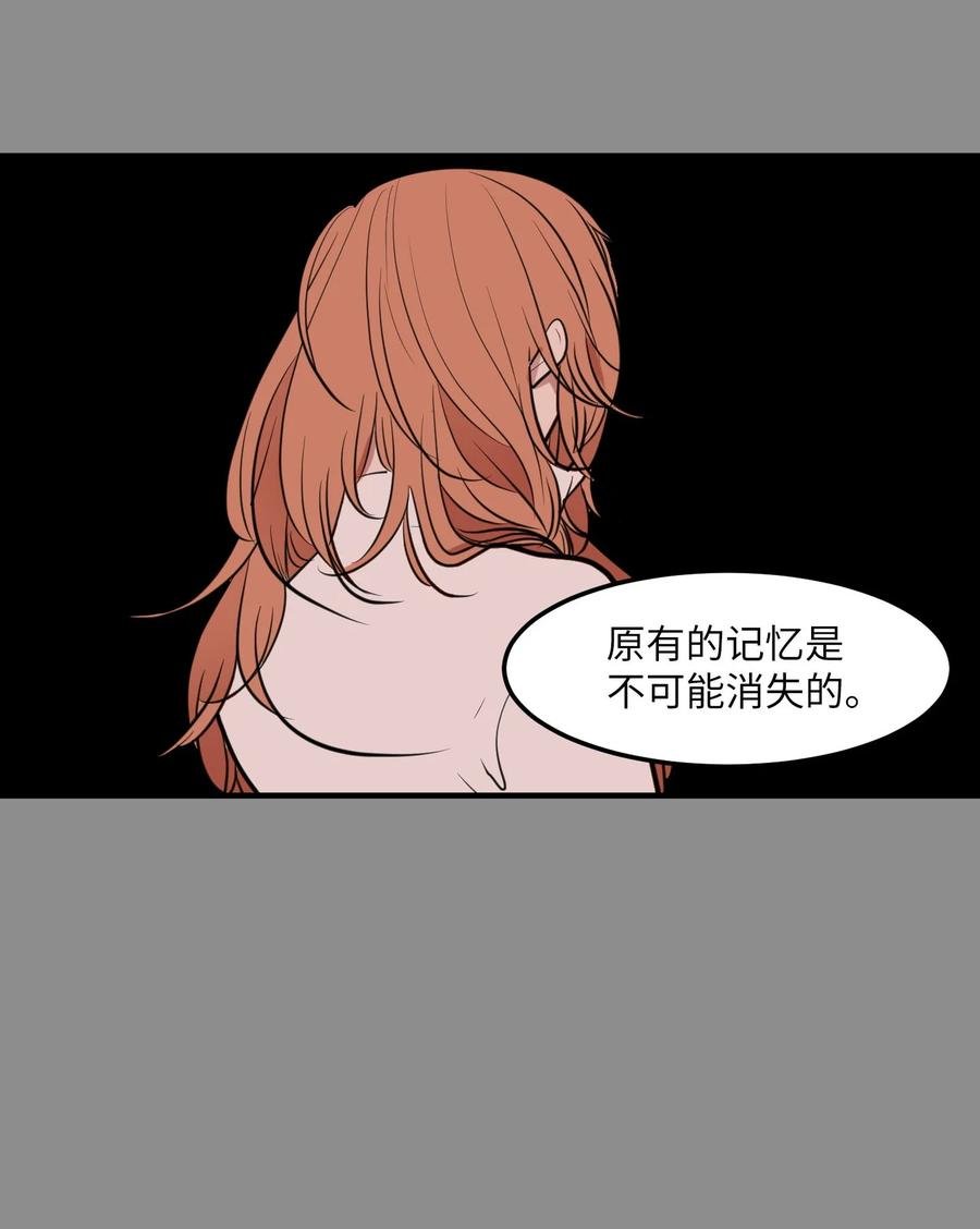 114 走出迷宫