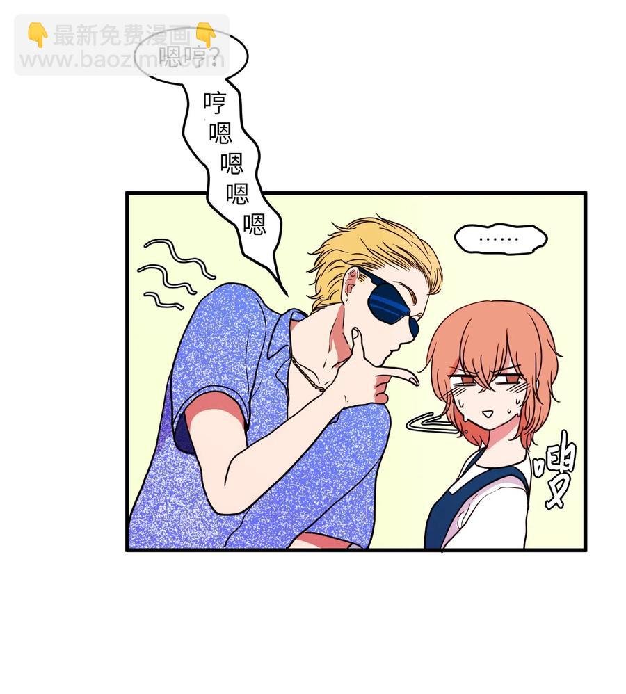 012 陈腔滥调的剧情