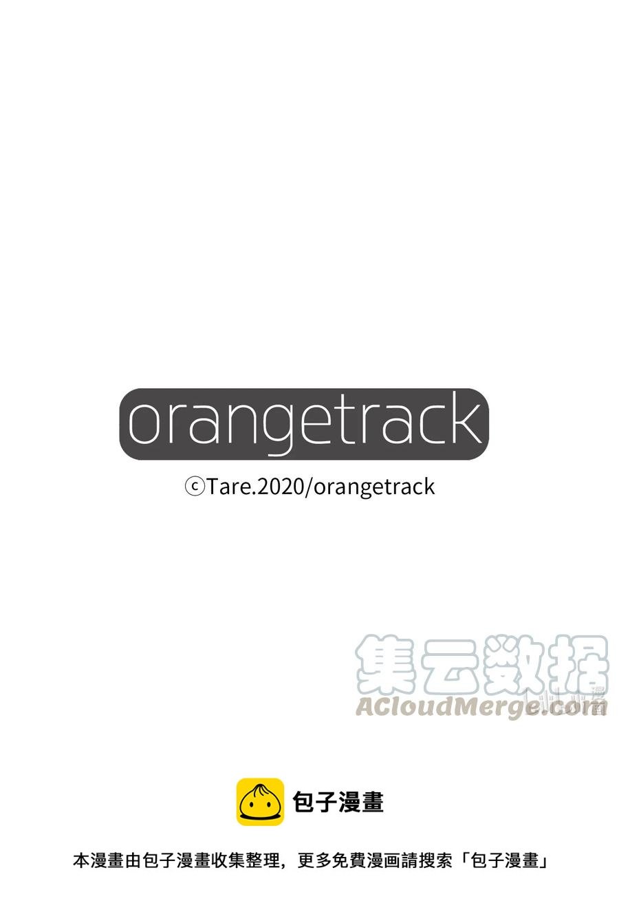 012 陈腔滥调的剧情