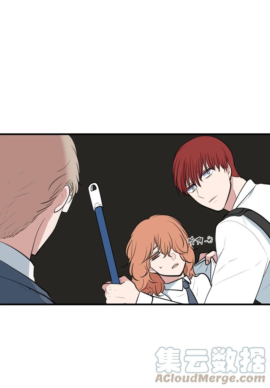 外传12 学生会趣事