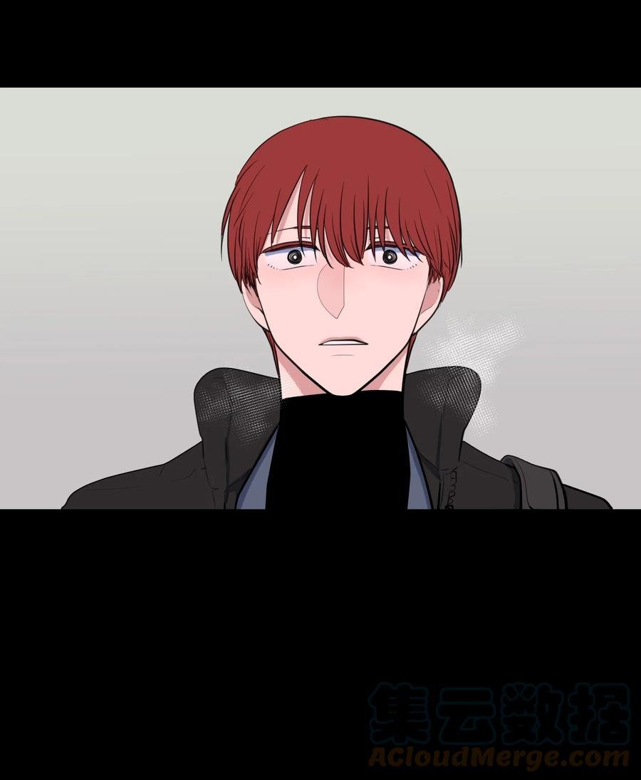 外传13 流血了