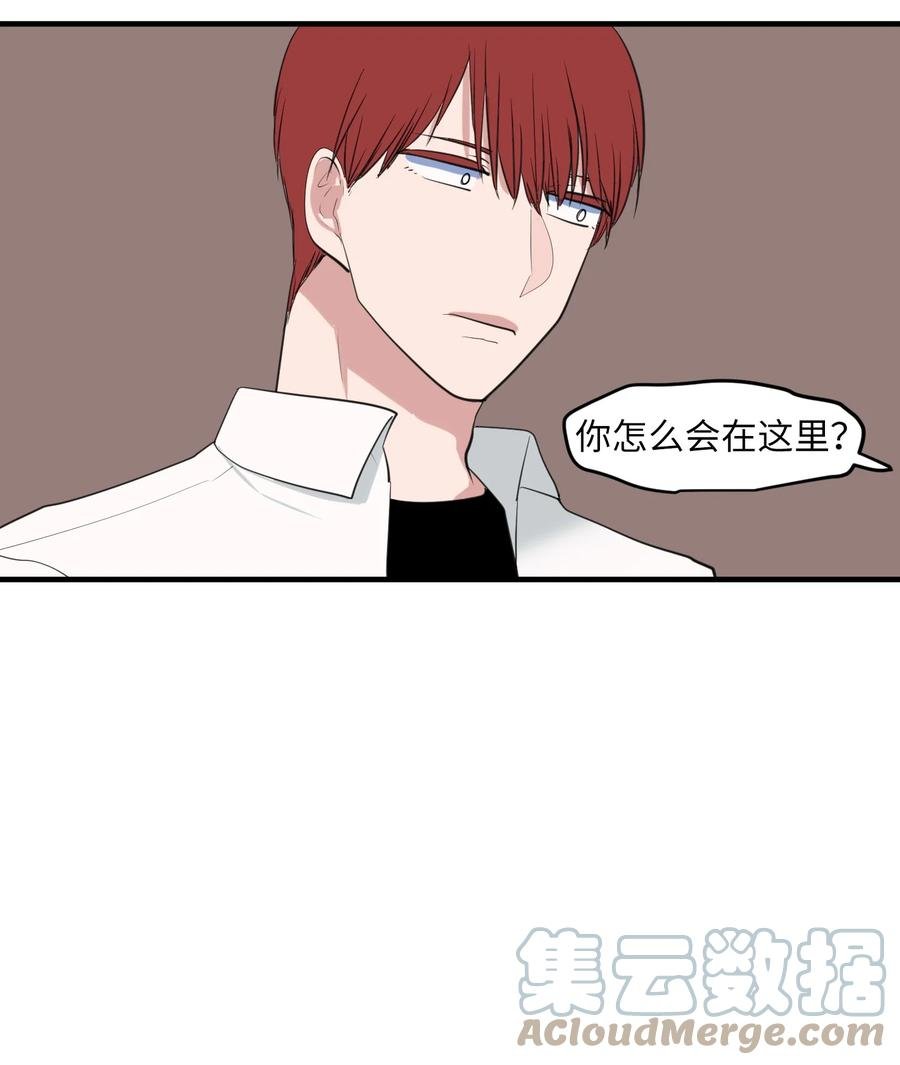 外传14 寻找姐姐