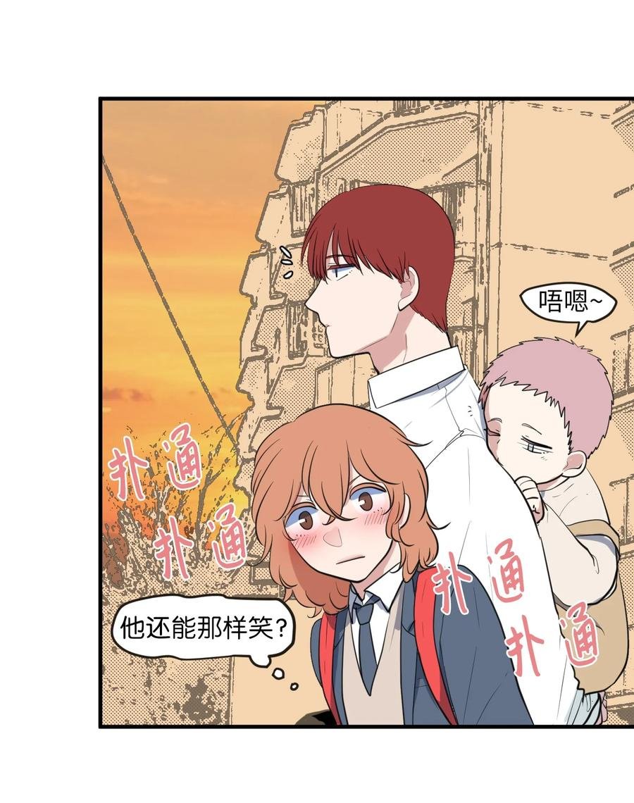 外传14 寻找姐姐