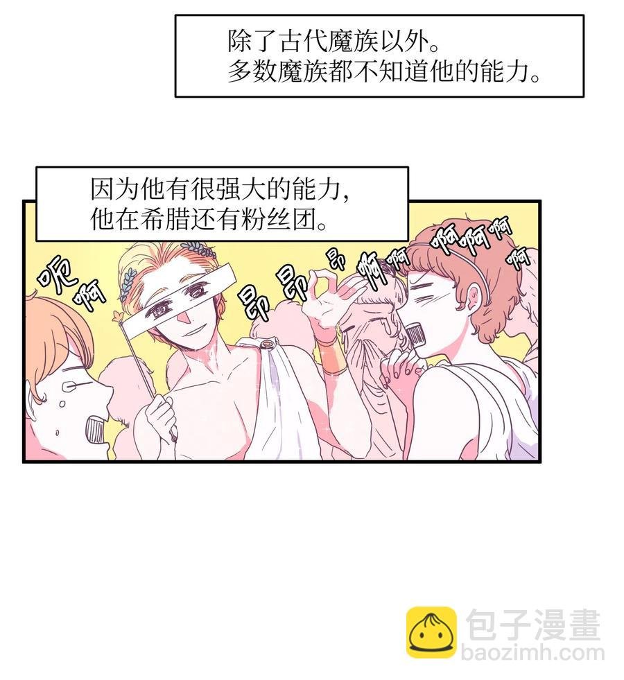 013 丹的爱情
