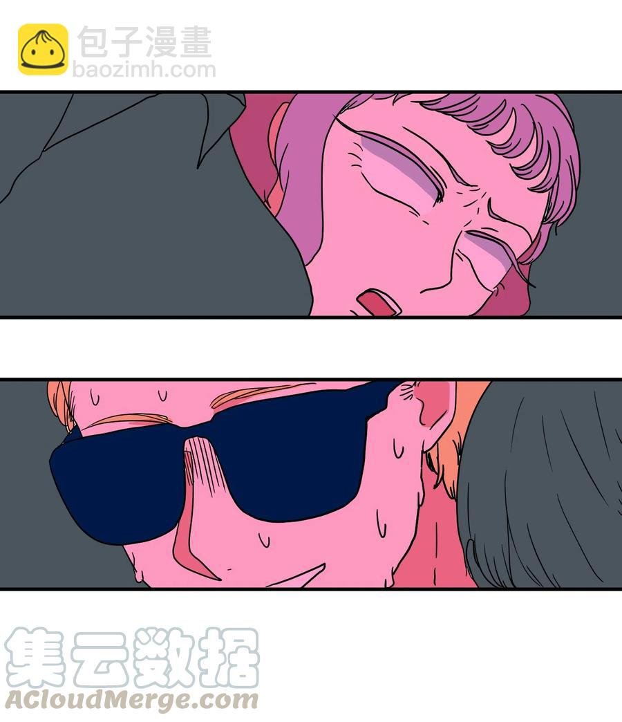 013 丹的爱情