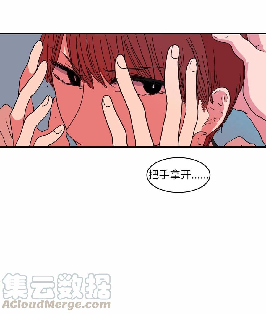 013 丹的爱情