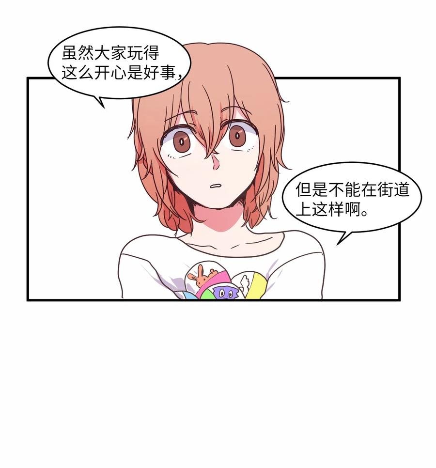 013 丹的爱情