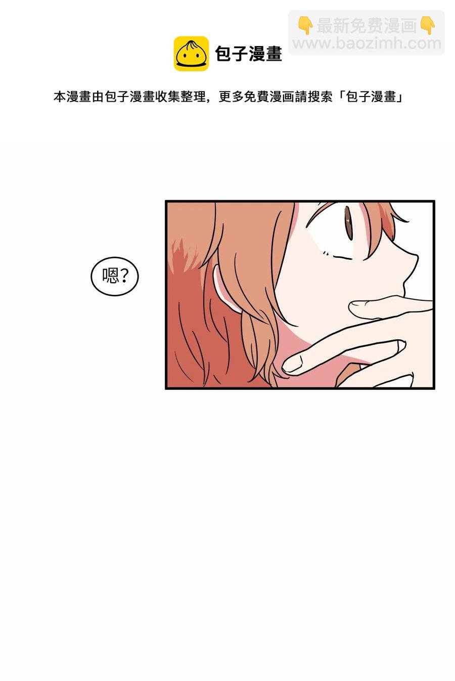 013 丹的爱情