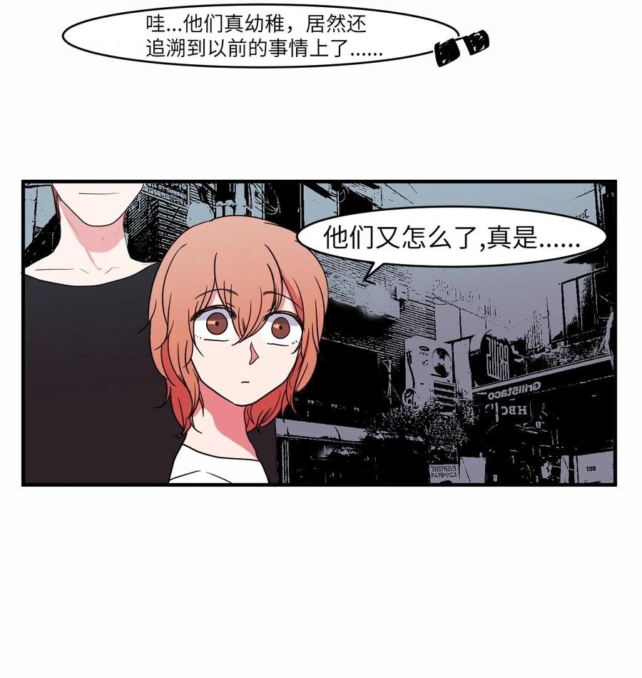 013 丹的爱情