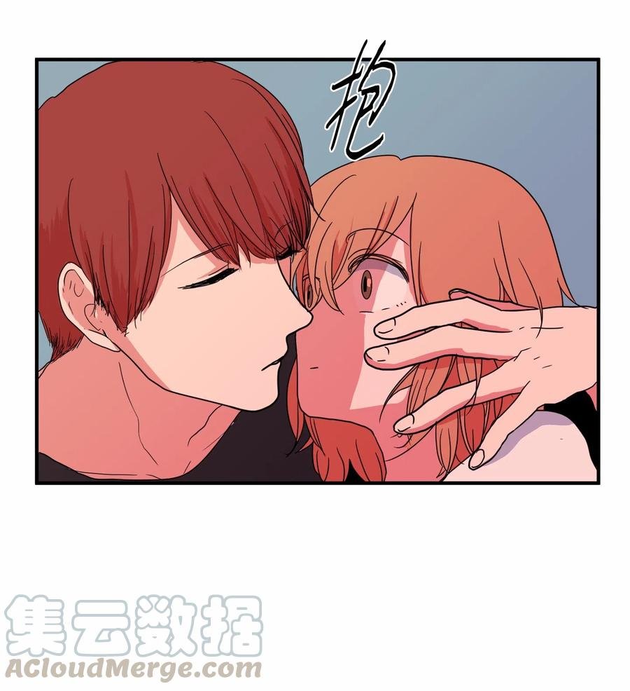 013 丹的爱情
