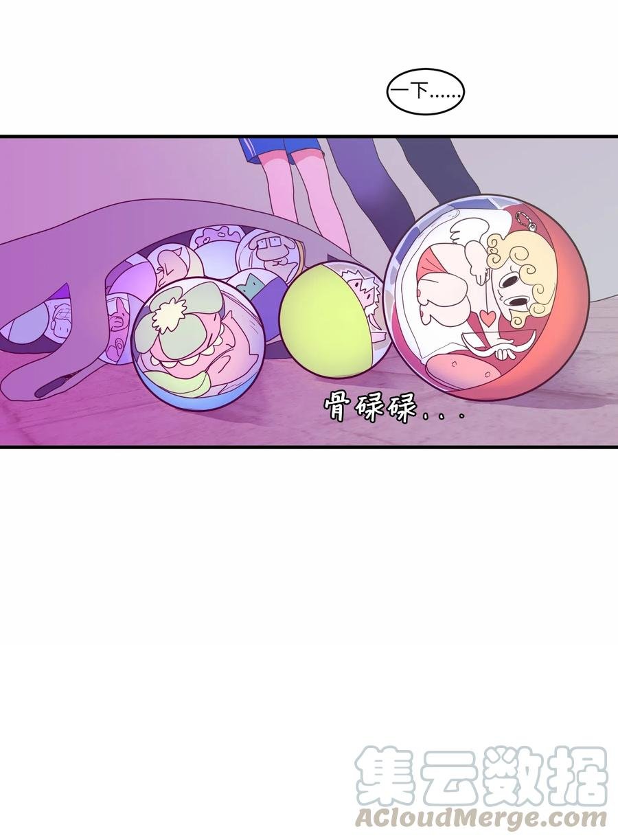 013 丹的爱情
