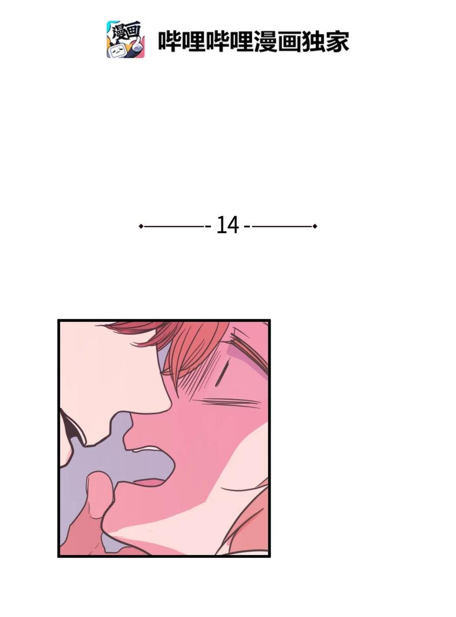 014 我们的本能