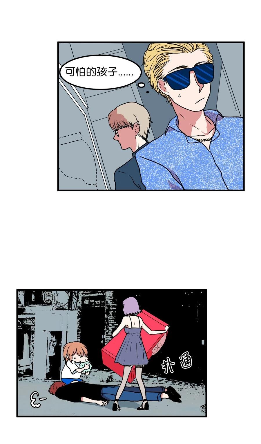 014 我们的本能