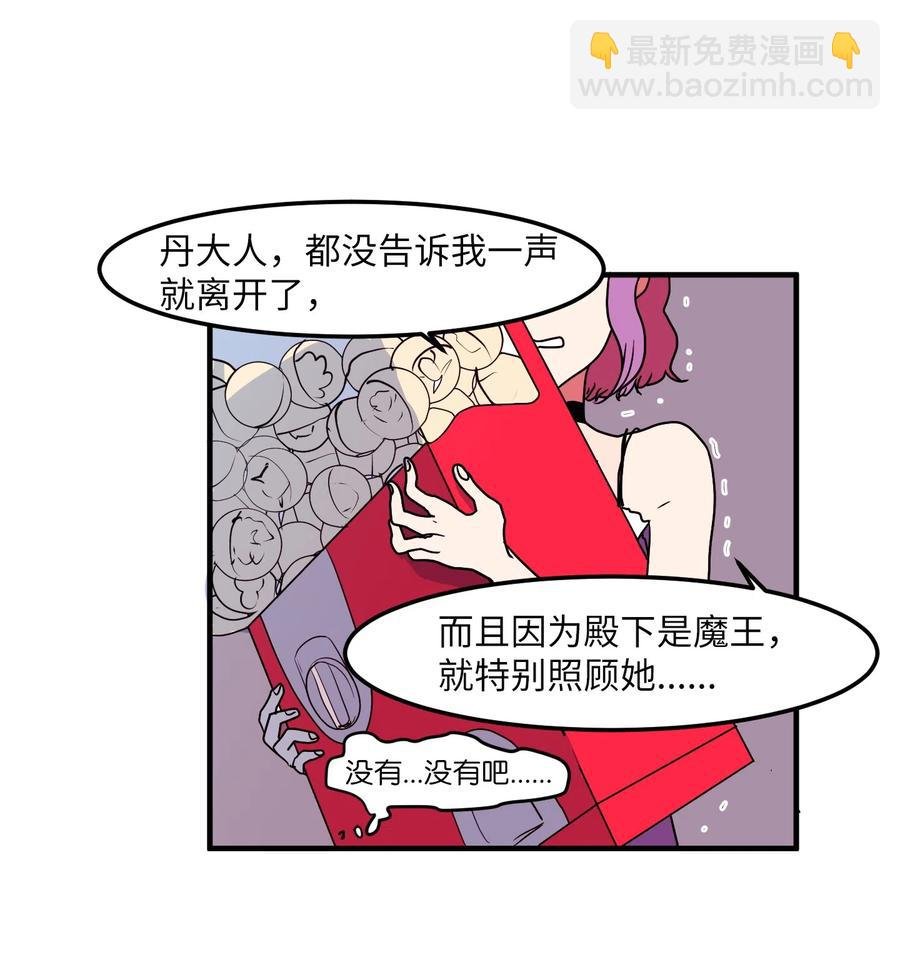 014 我们的本能
