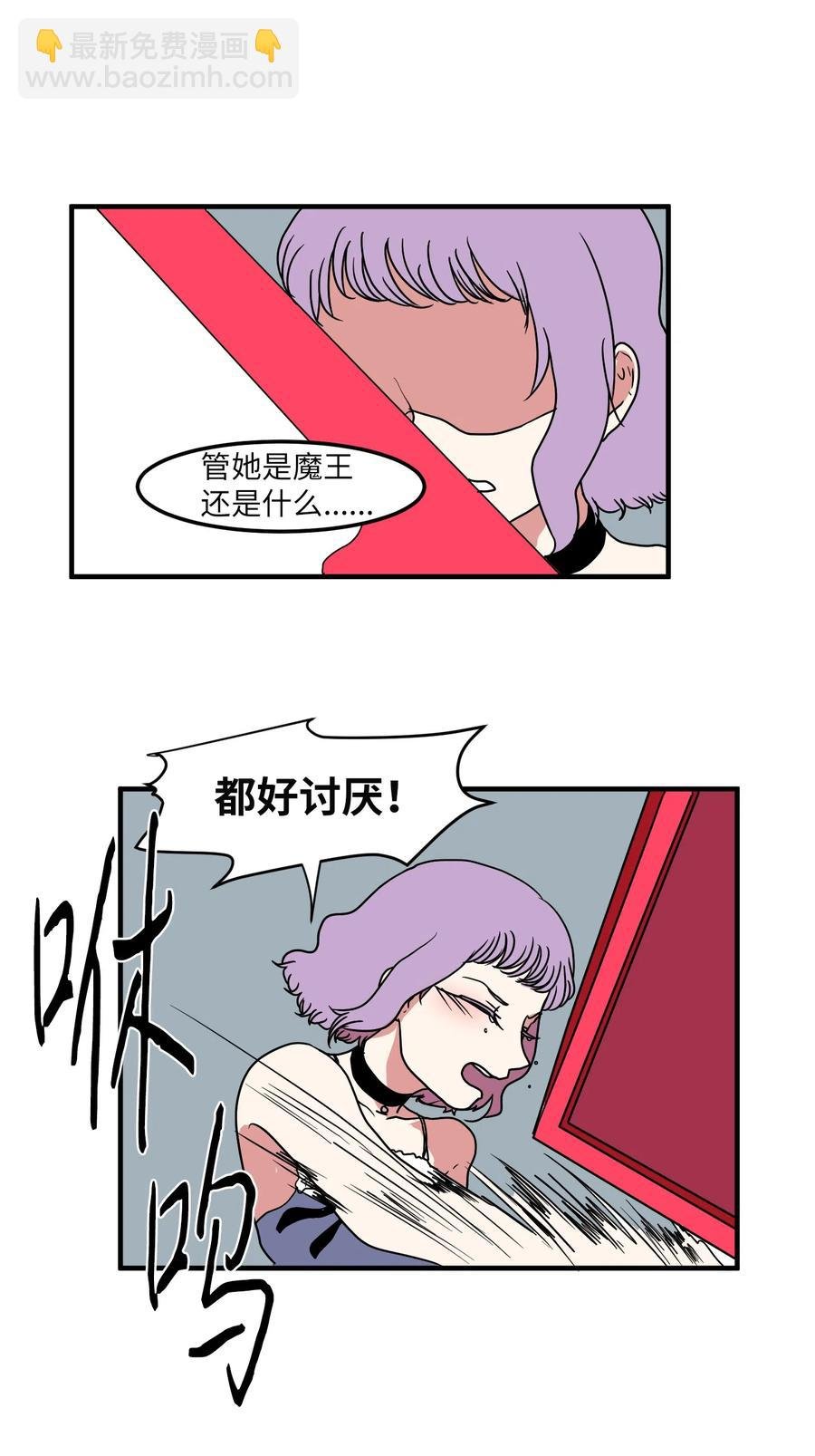 014 我们的本能