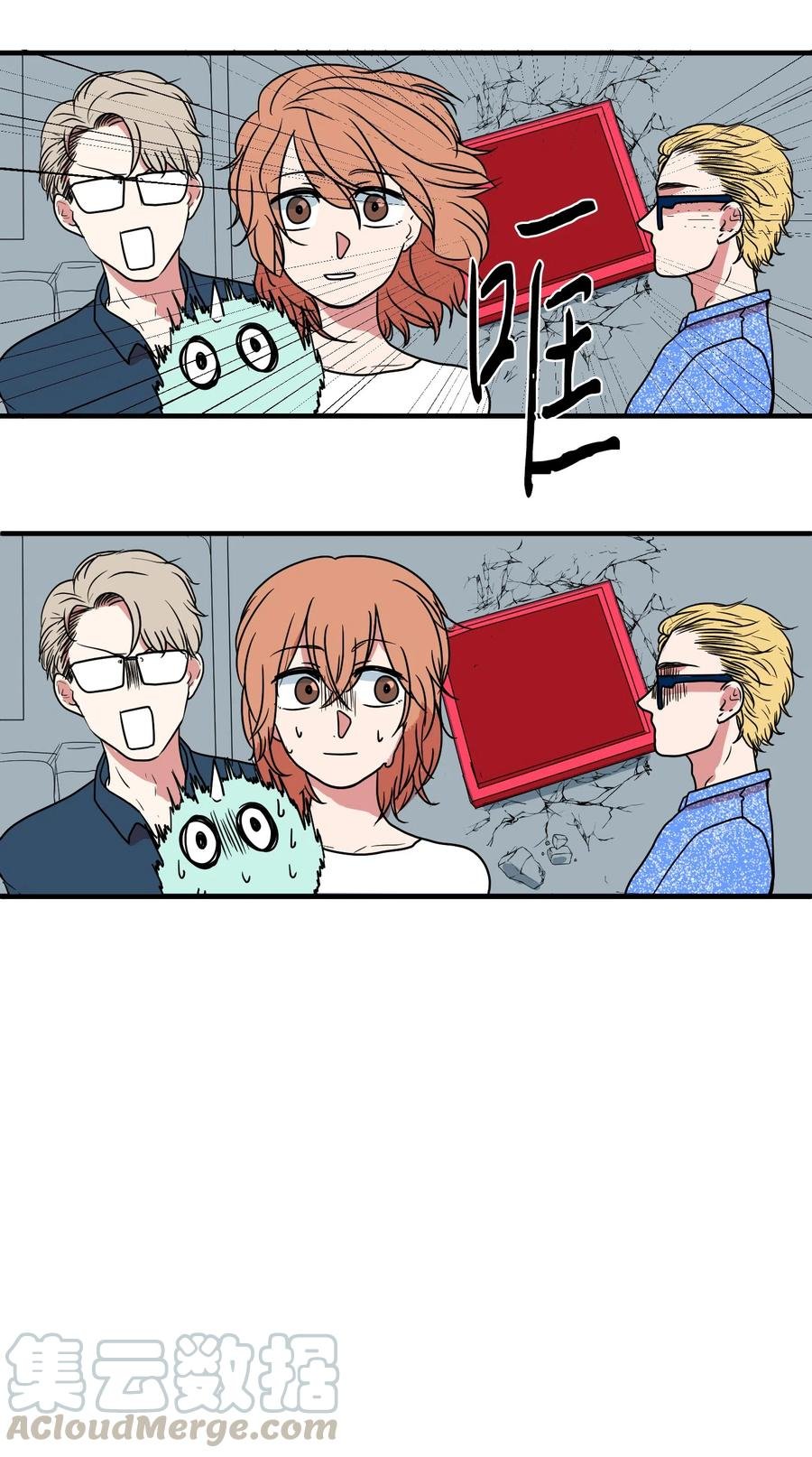 014 我们的本能