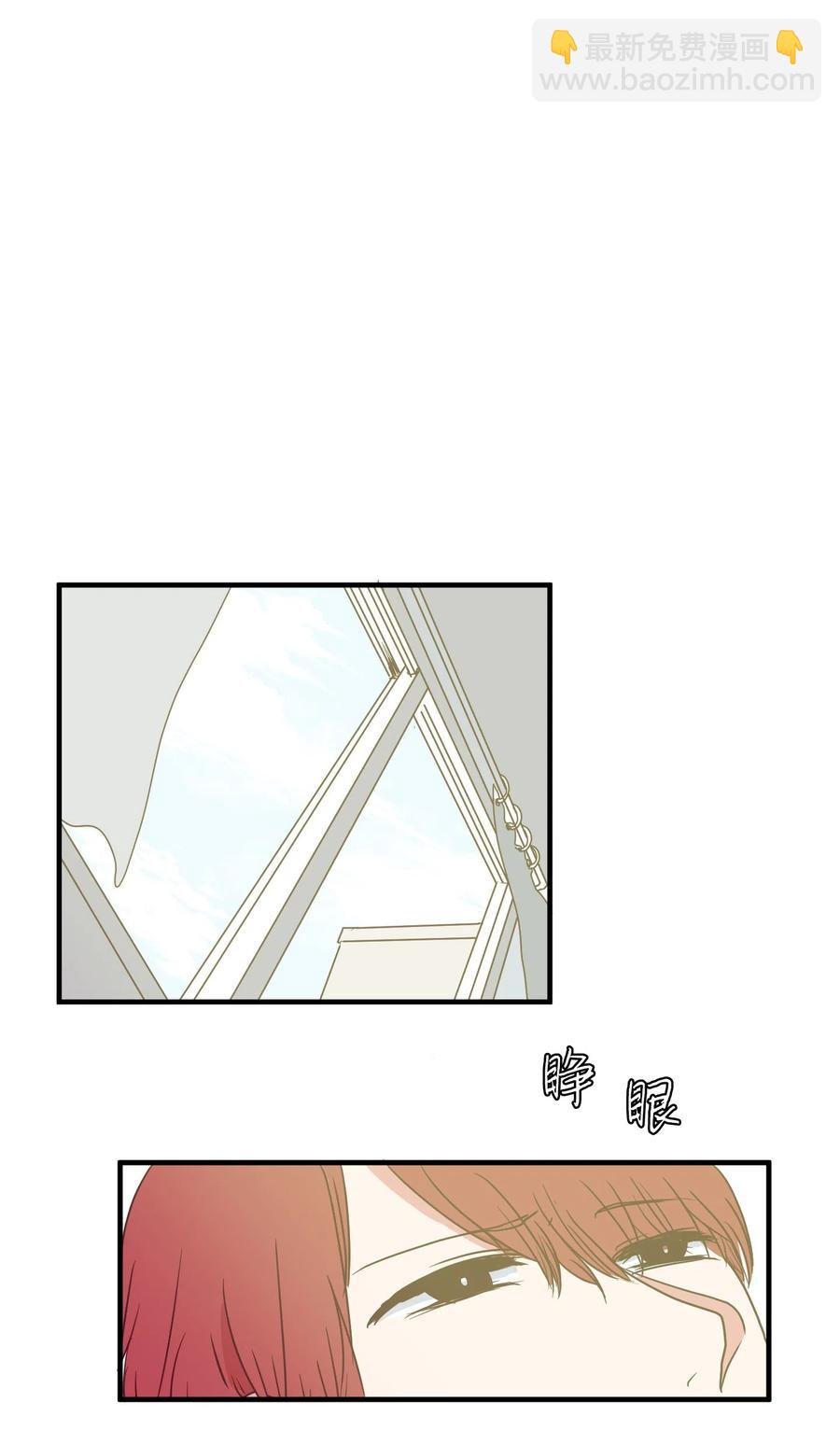 014 我们的本能