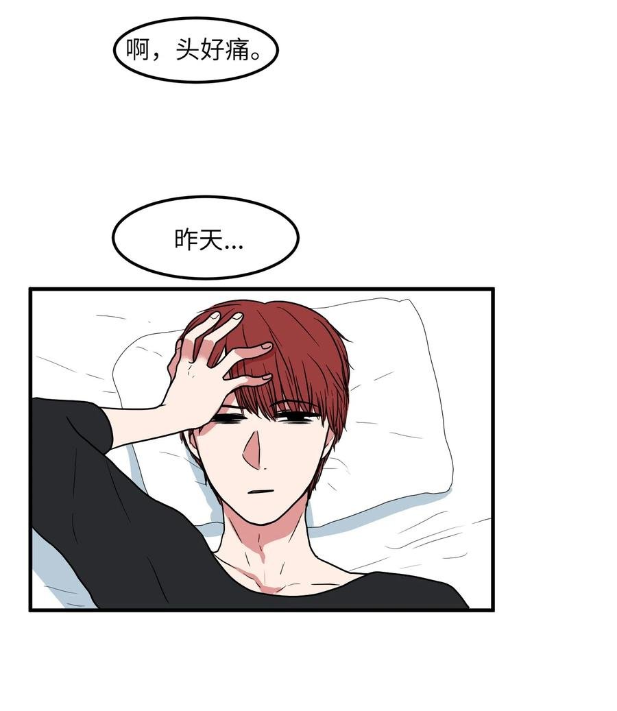014 我们的本能