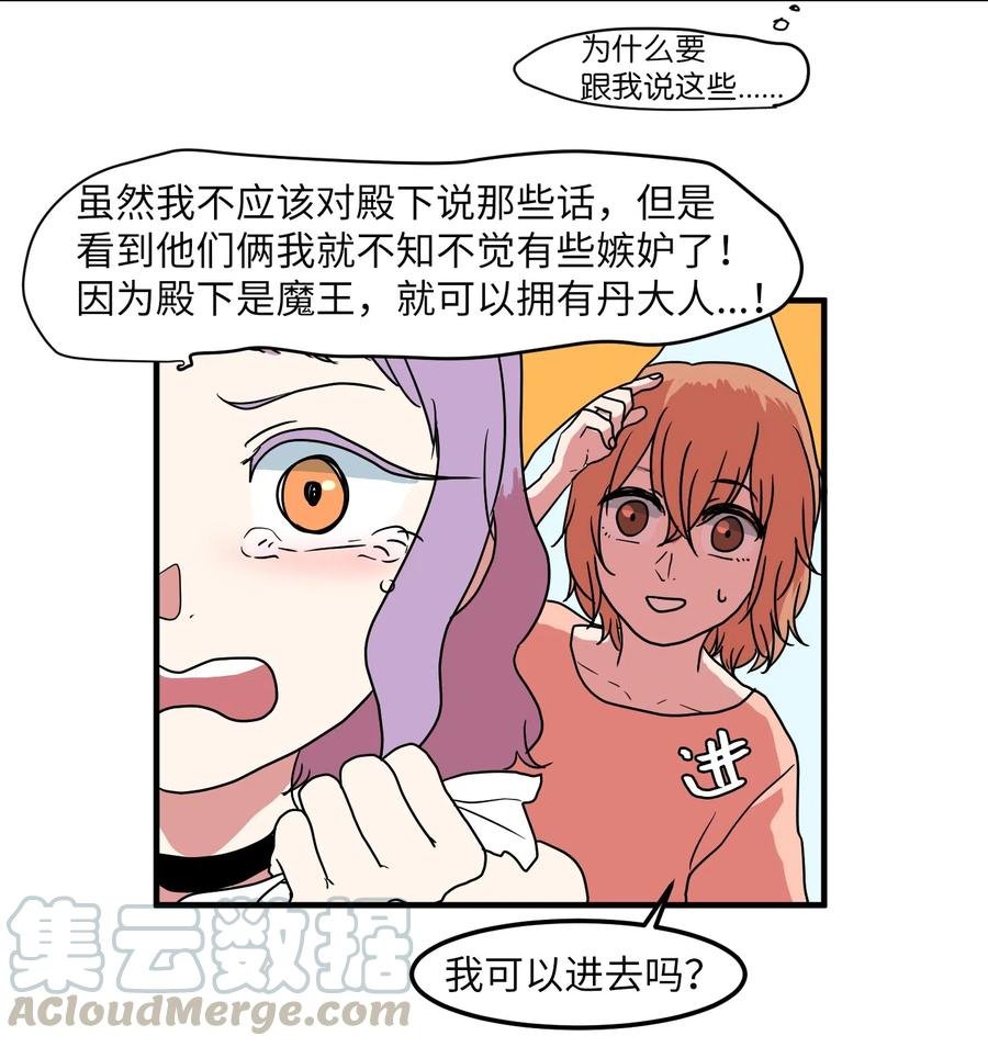 014 我们的本能