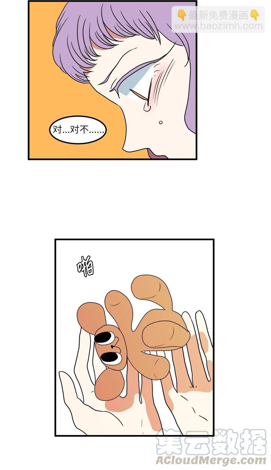 014 我们的本能