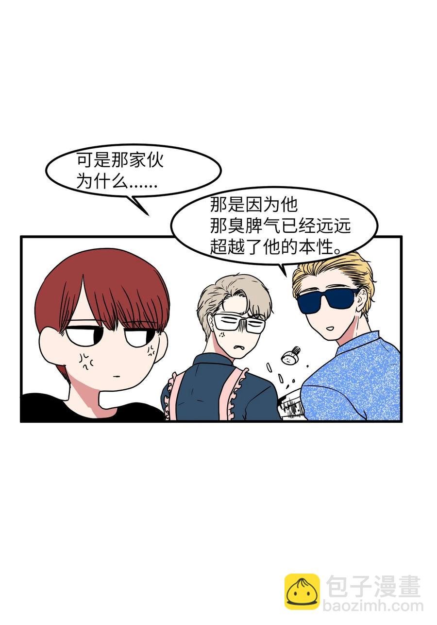 014 我们的本能