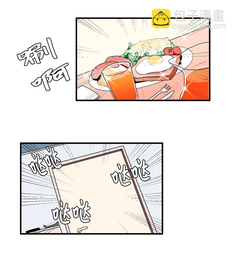 015 图书馆闹鬼事件