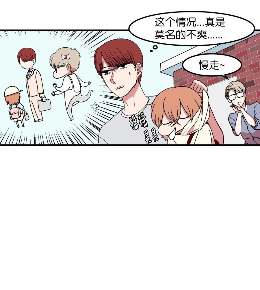 015 图书馆闹鬼事件
