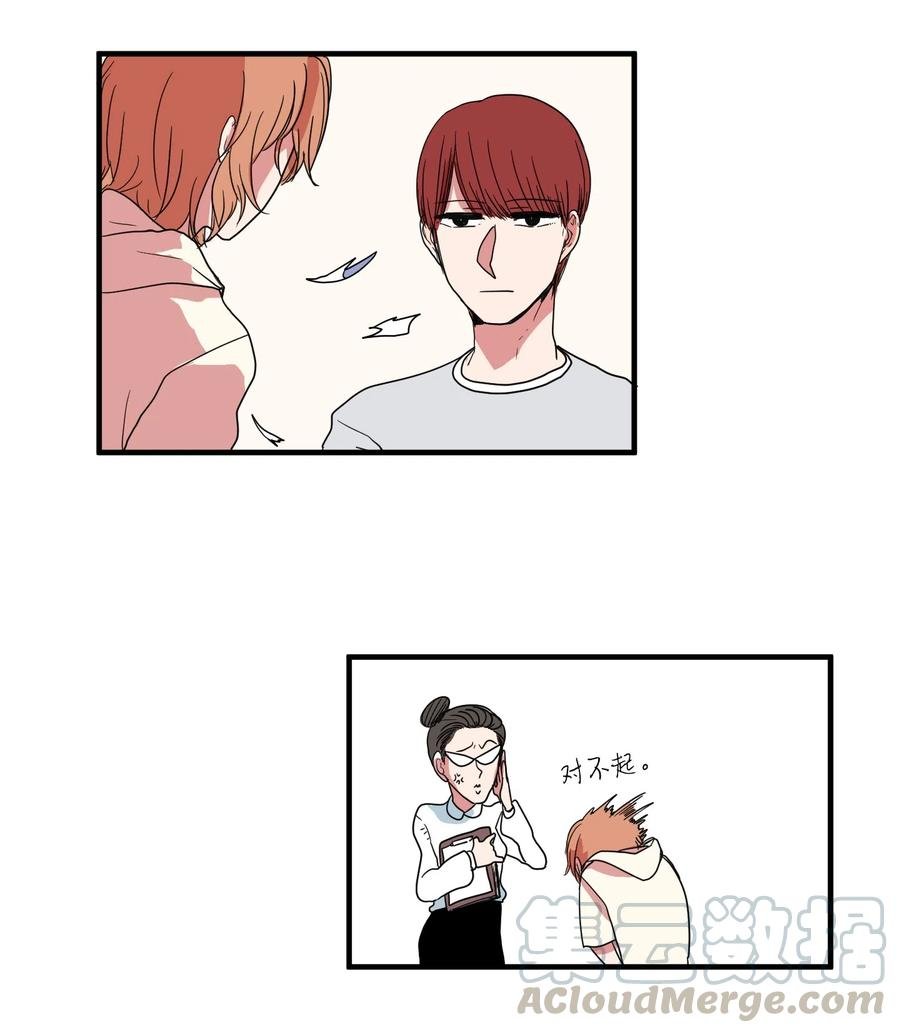 015 图书馆闹鬼事件