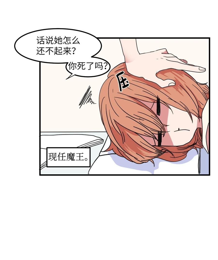 015 图书馆闹鬼事件