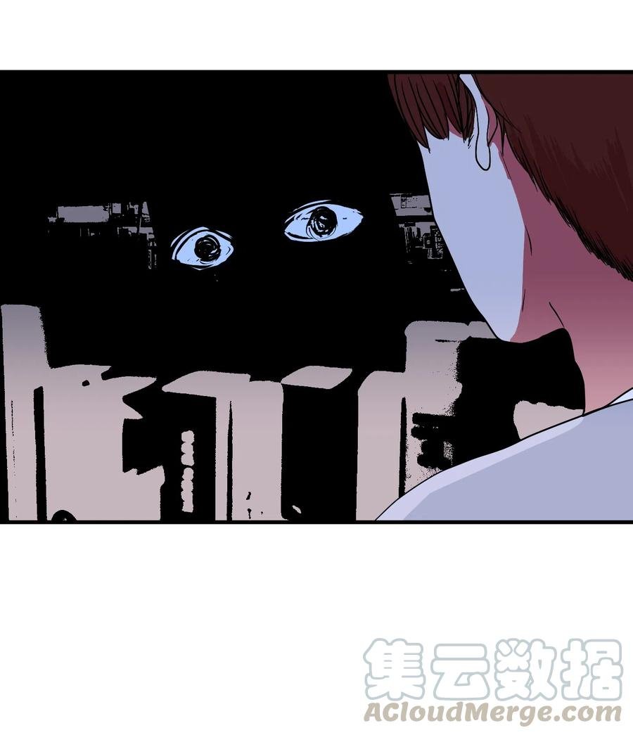 015 图书馆闹鬼事件