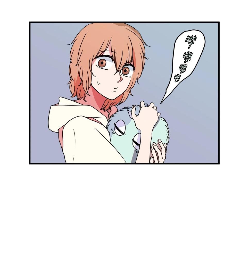 016 不是鬼，是利奥