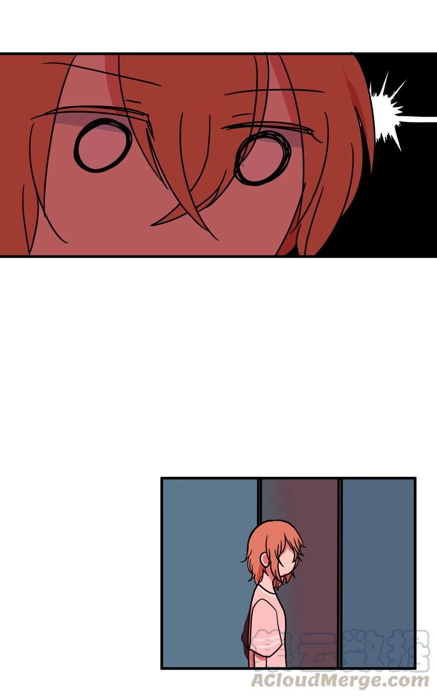 017 一起睡觉
