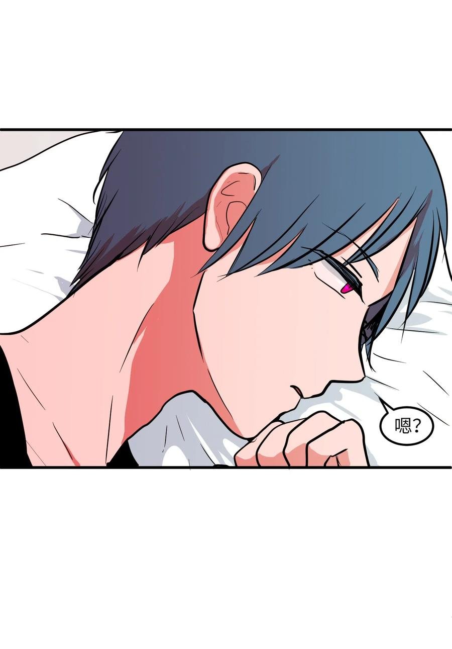 017 一起睡觉