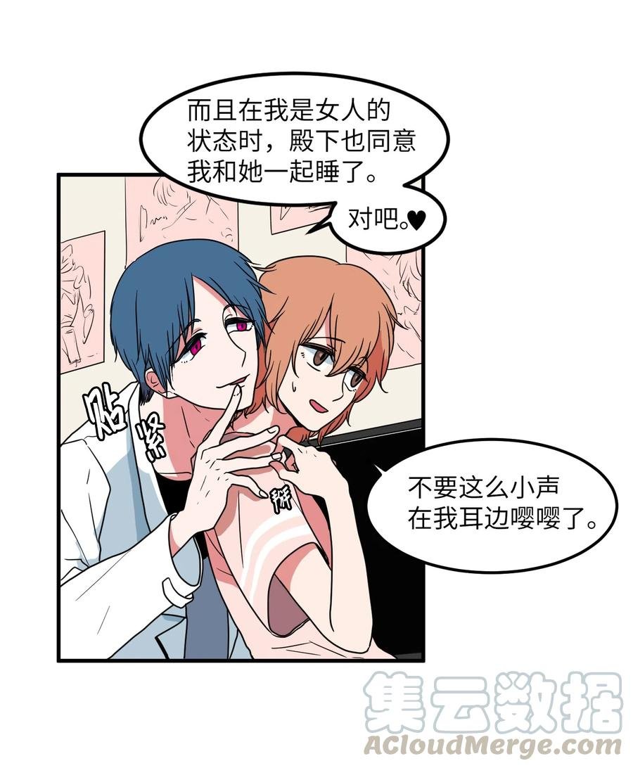 018 参观实验室