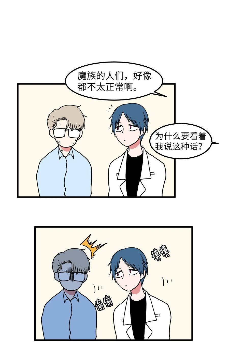 018 参观实验室