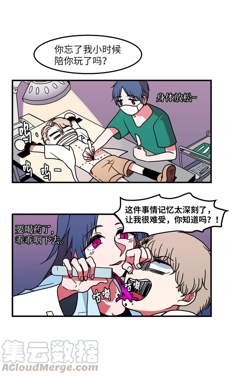 018 参观实验室